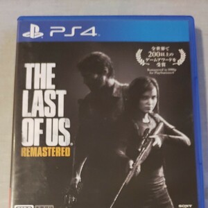 【PS4】 The Last of Us Remastered [通常版］