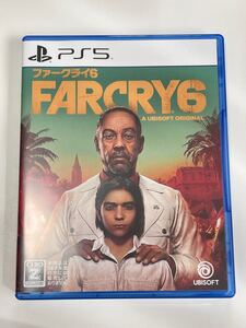 ファークライ6
