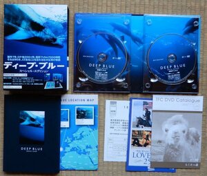 [ DVD ] ディープ・ブルー スペシャル・エディション / DEEP BLUE / 2枚組 / 期間限定 豪華パッケージ仕様 美盤