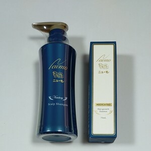 ニューモ 育毛剤 & シャンプー 2本セット