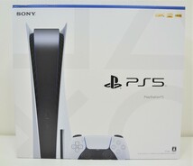 ♪軽量化! 新型 PS5 PlayStation5 本体 CFI-1100A01 ディスクドライブ搭載モデル ◇未開封 即決 全国送料無料◇_画像1