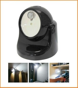 TRAD 乾電池式 LED センサーライト TSL-1B 日本社製人感センサー搭載 360度角度調整可能 玄関 廊下 階段 寝室 屋根付きガレージ トイレ