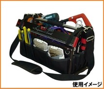 DBLTACT オープンキャリーバッグ DT-SRB-420M 工具バッグ ショルダーバッグ 携行型 工具袋 ツールバッグ 工具箱 道具箱_画像3