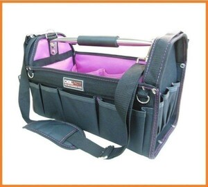 DBLTACT オープンキャリーバッグ DT-SRB-420H 工具バッグ ショルダーバッグ 携行型工具袋 ツールバッグ 工具箱 道具箱
