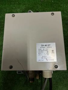 （中古品）RINNAI ミストユニット CH-MIST 、2009年製。