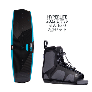 2022 HYPERLITE STATE 2.0 135 см + REMIX BOOT US7.0-US10.5 (25.0cm-28.5cm) Hyperlite Wakeboard Set Nationwide Бесплатная доставка