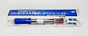 * Asahi beer * Asahi book@ raw aqua blue original 3 color ballpen *