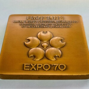 EXPO70大阪万博記念メダル 