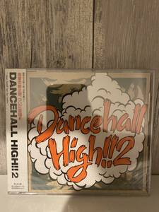 ★新品未開封CD★ DANCEHALL HIGH!!2 [FLH26]
