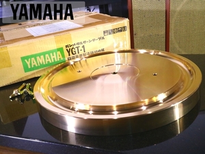 YAMAHA YGT-1 砲金 ターンテーブル GT-2000 / GT-2000L / GT-2000X 専用品 元箱等付属 Audio Station