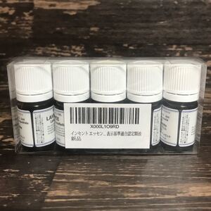 インセント エッセンシャルオイル 精油 5本セット (各5ml)