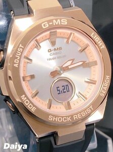 新品 CASIO カシオ Baby-G ベビーG ベビージー G-MS 腕時計 正規品 レディース ソーラー アナデジ 多機能腕時計 ピンクゴールド ブラック