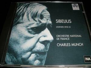 シベリウス 伝説 シャルル・ミュンシュ ニコール・アンリオ フランス国立 特典盤 ボーナス Sibelius MUNCH LIVE