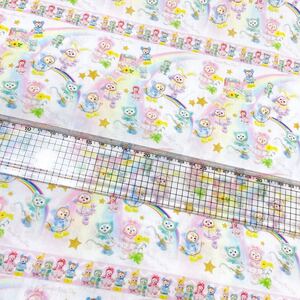 (生地、ハギレ)レイニー【虹】柄