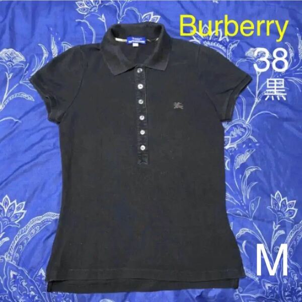 《Burberry》レディース ポロシャツ　38 〔M）黒