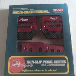 ノンスリップペダル