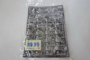 BANDAI/バンダイ/機動戦士ガンダム 鉄血のオルフェンズ【 HGディスプレイスタンドキャンペーン☆非売品】クリア/新品・未開封・自宅保管品