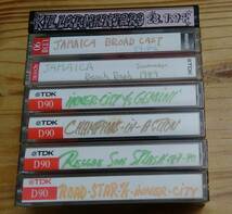 1990'S Reggae JAMAICAN SOUNDSYSTEM SunSplash iNNER-City KILLARMANJARO etc レゲエ サウンドシステム　カセットテープ7本セット_画像1