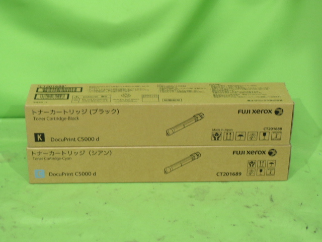ヤフオク! -「docuprint c5000d」の落札相場・落札価格