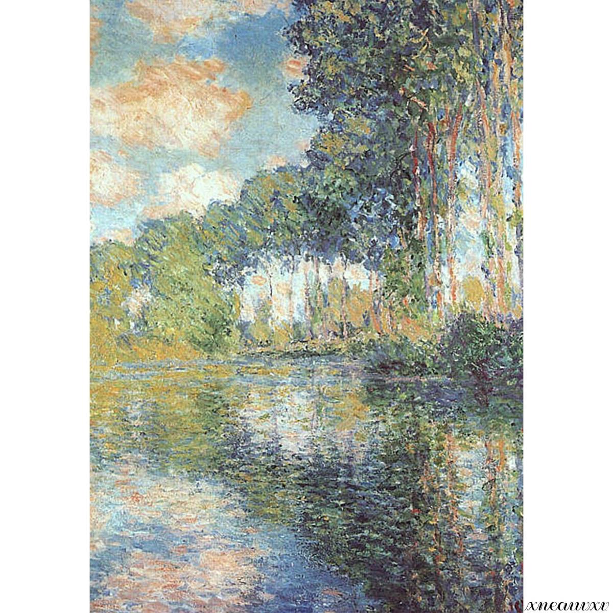 Monet landscape painting, made in Japan, A3 size, replica, oil painting, waterproof, interior, wall hanging, room decoration, decorative painting, art, poster, art, appreciation, Painting, Oil painting, Nature, Landscape painting
