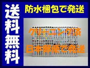 ▲全国送料無料▲ ゆるゆり なもり [1-21巻 コミックセット/未完結]