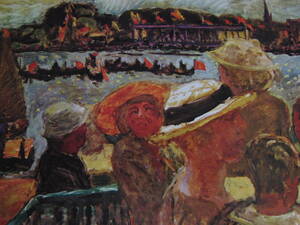 ピエール・ボナール、【ハンブルグの水の祭典】、希少な画集より、新品高級額、マット額装付、送料込み、Pierre Bonnard