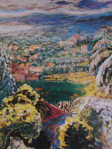 ピエール・ボナール、【地中海風景】、希少な画集より、新品高級額、マット額装付、送料込み、Pierre Bonnard