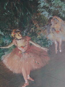 エドガー・ドガ、【舞台の踊り子】、希少な画集より、新品高級額、マット額装付、送料込み、Edgar Degas