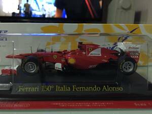 フェラーリF1コレクション 150 フェルナンド アロンソ 未開封 58