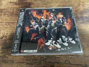 BOYS AND MEN CD「威風堂々～B.M.C.A.～」Yankee5盤 初回限定盤●