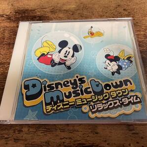 CD「ディズニー ミュージックタウン ~リラックス・タイム」●