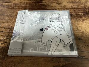 nangi CD「アイノカタチ。」屍鬼 walkの約束●