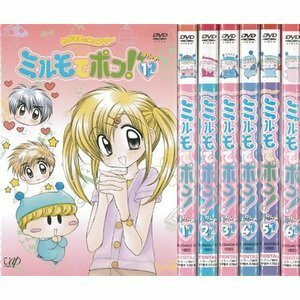 わがまま☆フェアリー ミルモでポン! 4ねんめ 全6巻 レンタル落ち 全巻セット 中古 DVD アニメ