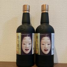 2本セット 季能美 22th Edition 増女 48%700ml 箱付き KINOHBI KINOBI 季の美 ドライジン 軽井沢 オーク樽熟成_画像2