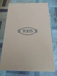 TODS Wing chip 