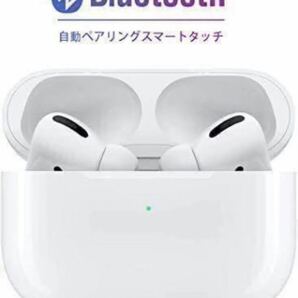 【新品未使用】Bluetooth イヤホン　最新版