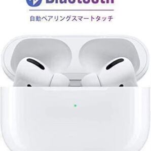 【新品未使用】Bluetooth イヤホン 最新版