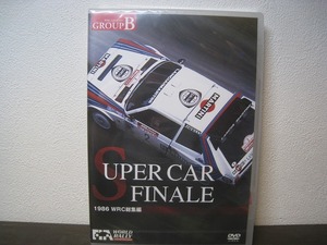 ★DVD ラリーWRC 1986総集編 プジョー205T16、ランチアデルタS4、アウディクワトロ Z5868