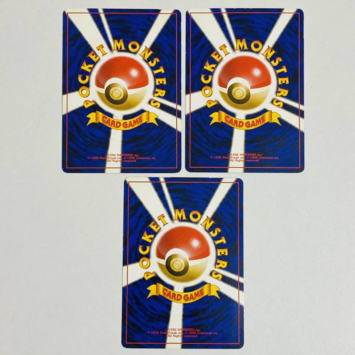 中古品】ポケモンカード 第11回次世代ワールドホビーフェア 来場記念