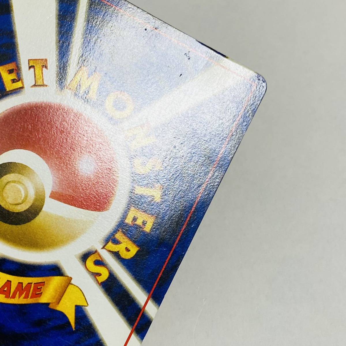 中古品】ポケモンカード 第11回次世代ワールドホビーフェア 来場記念