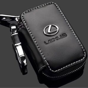 レクサス 限定価額 スマートキーケース キーカバー キーホルダー 鍵収納