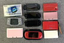 ●ゲーム本体まとめて PSP-3000 GAMEBOY ADVANCE 3DS LL SONY Nintendo 任天堂 ポータブルゲーム機 ゲームボーイ アドバンス●_画像1