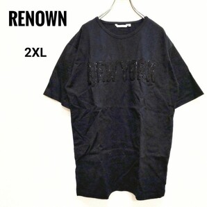 RENOWN レナウン 刺しゅうロゴ半袖Tシャツ ブラック メンズ