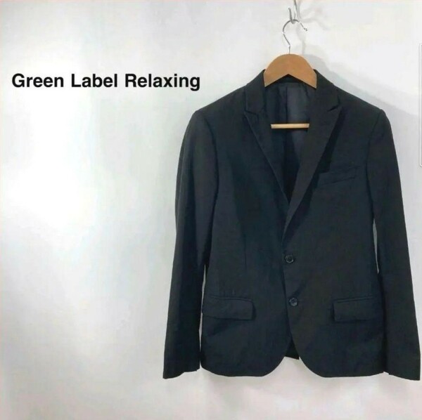 Green Label Relaxing グリーン レーベル リラクシング テーラードジャケット ブラック メンズ