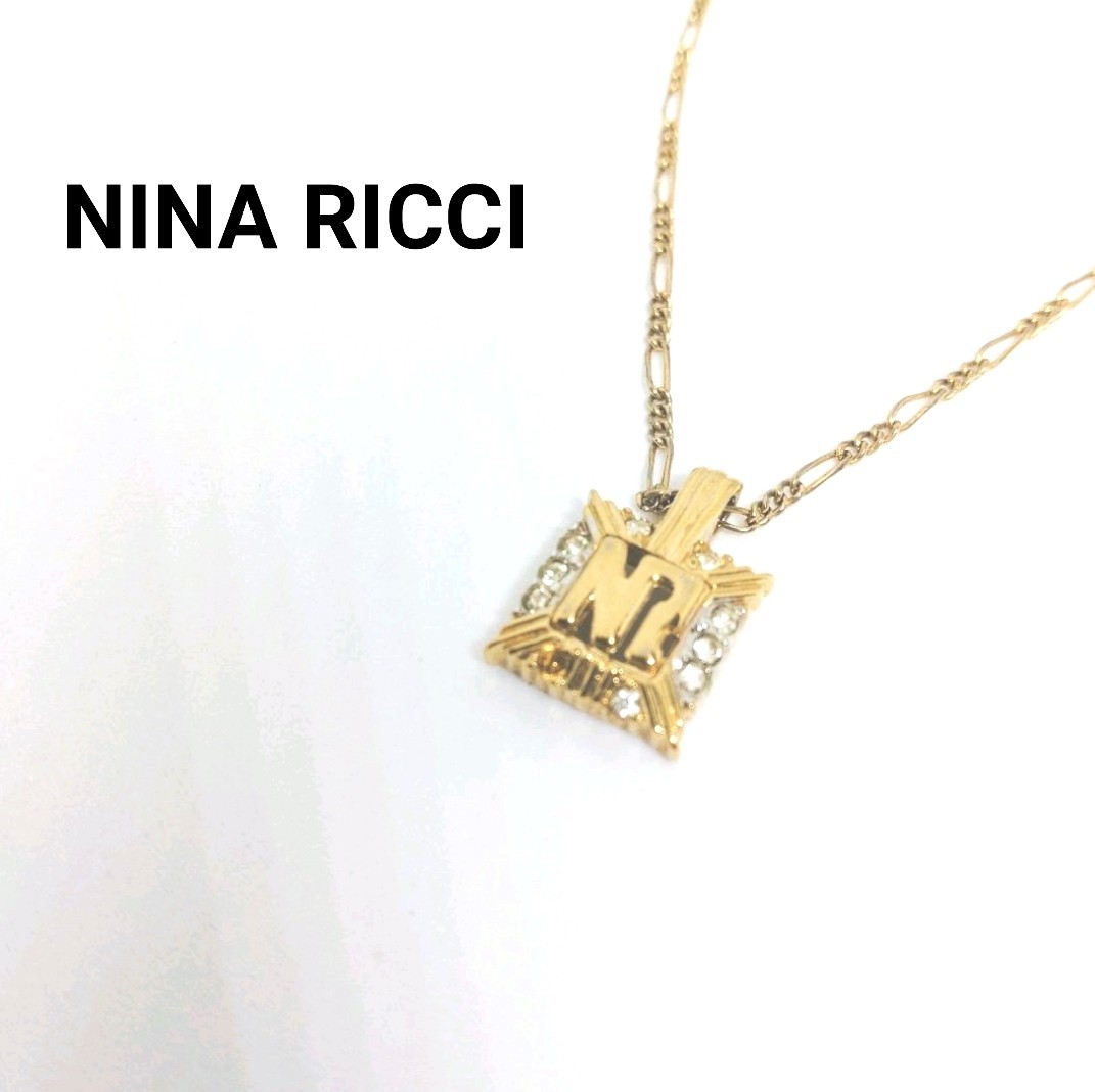 正規美 希少 Nina Ricciニナリッチ NRロゴライトストーン装飾