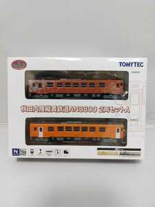 TOMYTEC トミーテック 鉄道コレクション 秋田内陸縦貫鉄道 AN8800 2両セットA