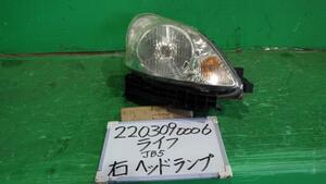 ライフ DBA-JB5 右ヘッドランプASSY スーパートピック B92P P6695