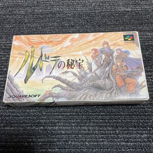ルドラの秘宝 スーパーファミコン スーファミ レアソフト sfc 箱