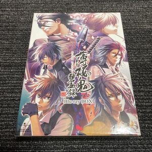 薄桜鬼 碧血録 Blu-ray BOX〈初回限定生産・3枚組〉ブルーレイ