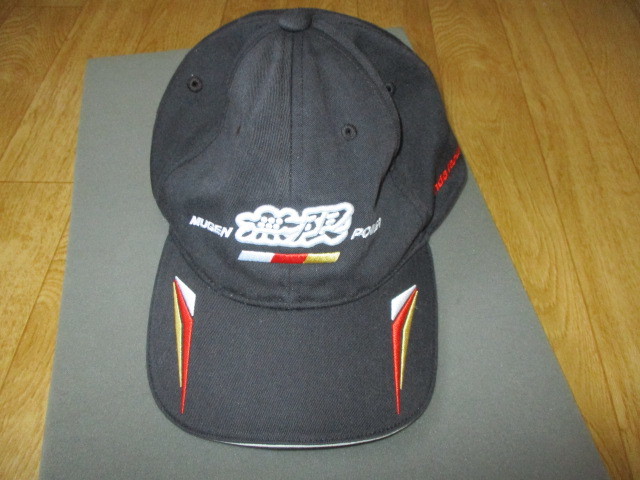 Jordan ホンダ無限キャップ キャップ | filmekimi.iksv.org